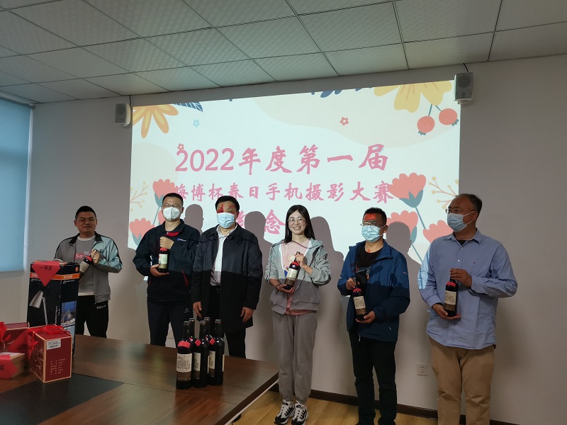 1651905207167608.jpg 紀念獎.jpg