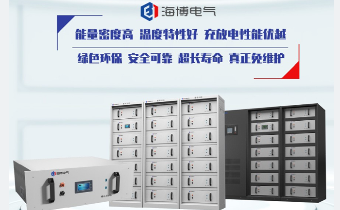 答疑丨鋰離子電池20問！