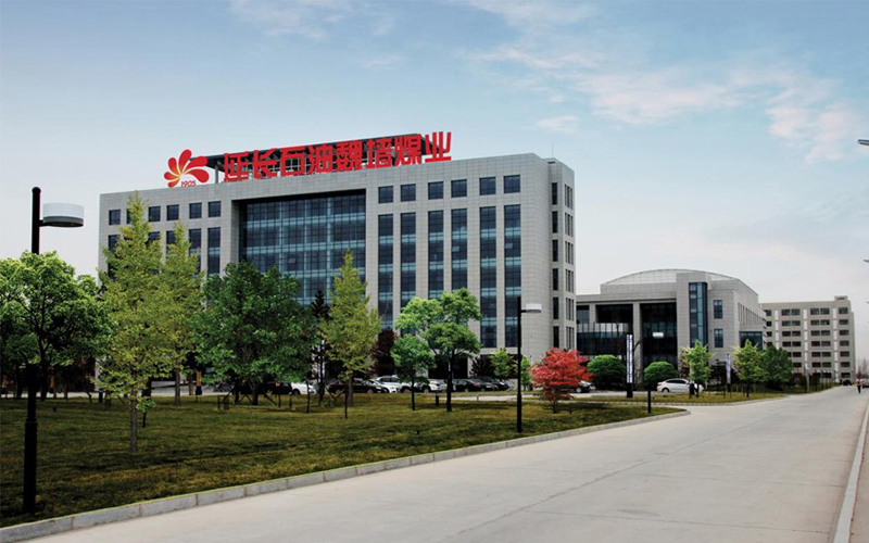 延長石油集團橫山魏墻煤礦